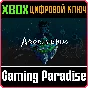 ❗ABORIGENUS🔑XBOX ONE/X|S❗KEY❗