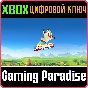❗MOMONGA PINBALL ADVENTURES❗XBOX ONE/X|S🔑KEY❗