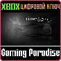 ❗LIGHT & DARK BUNDLE❗XBOX ONE/X|S🔑КЛЮЧ❗