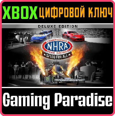 NHRA CHAMPIONSHIP DRAG RACING: SPEED FOR ALL - DELUXE E