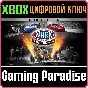 NHRA CHAMPIONSHIP DRAG RACING: SPEED FOR ALL - DELUXE E