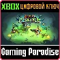 ❗GENETIC DISASTER❗XBOX ONE/X|S🔑КЛЮЧ❗