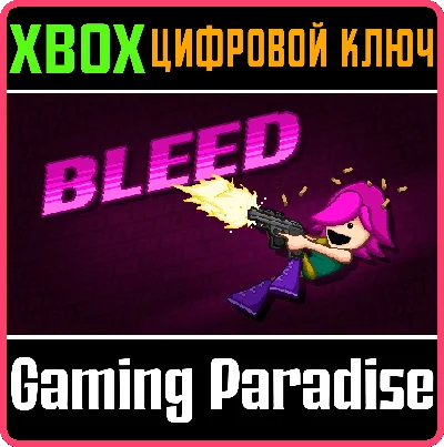 ❗BLEED❗XBOX ONE/X|S🔑КЛЮЧ❗