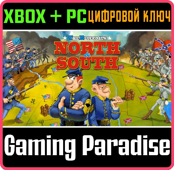 ❗THE BLUECOATS: NORTH & SOUTH❗XBOX ONE/X|S+PC🔑KEY❗