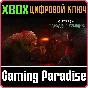 ❗OUTBREAK: CONTAGIOUS MEMORIES❗XBOX ONE/X|S🔑КЛЮЧ❗