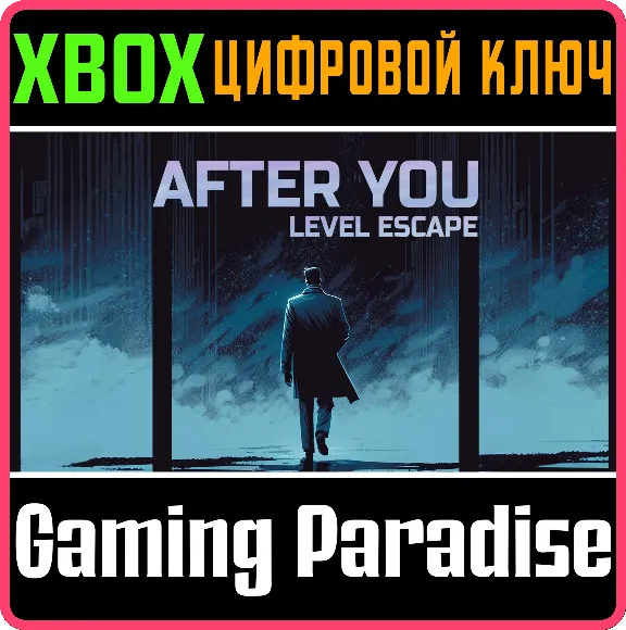 ❗AFTER YOU - LEVEL ESCAPE❗XBOX ONE/X|S🔑KEY❗