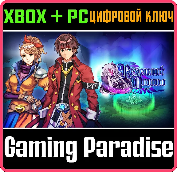 ❗Revenant Dogma❗(PC WIN)🔑KEY❗