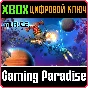 ❗M.A.C.E. SPACE SHOOTER🔑Xbox 🔑KEY❗