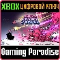 ❗SUPER CHICKEN JUMPER❗XBOX ONE/X|S🔑KEY❗