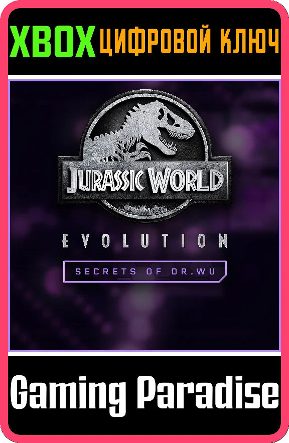 ❗JURASSIC WORLD EVOLUTION: SECRETS OF DR WU❗XBOX ONE/X|