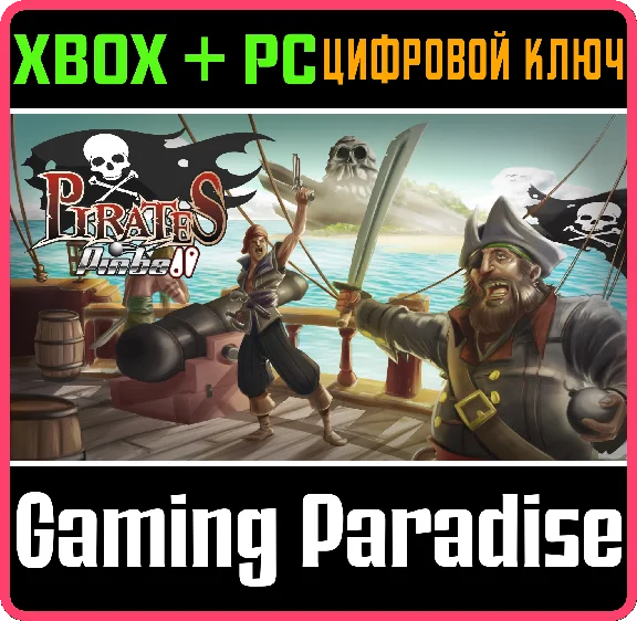 ❗PIRATES PINBALL❗XBOX ONE/X|S+PC🔑KEY❗