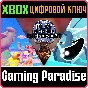 ❗PLAY SOMETHING DIFFERENT VOL. 1❗XBOX ONE/X|S🔑КЛЮЧ