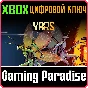 ❗YARS: RECHARGED❗XBOX ONE/X|S🔑KEY❗