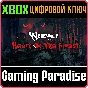 WEREWOLF: THE APOCALYPSE — HEART OF THE FORESTXBOX 🔑