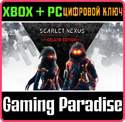 ❗SCARLET NEXUS DELUXE EDITION❗XBOX ONE/X|S+ПК🔑КЛЮЧ