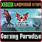 ❗CRIMSON DRAGON❗XBOX ONE/X|S🔑KEY❗