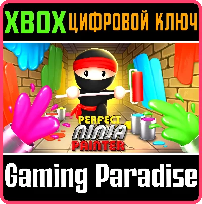 ❗PERFECT NINJA PAINTER❗XBOX ONE/X|S🔑KEY❗
