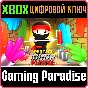 ❗PERFECT NINJA PAINTER❗XBOX ONE/X|S🔑KEY❗