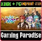 ❗ALPHADIA NEO❗XBOX ONE/X|S+PC🔑KEY❗