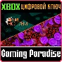 ❗PURE HOLD’EM: JACKPOT BUNDLE❗XBOX ONE/X|S🔑КЛЮЧ❗