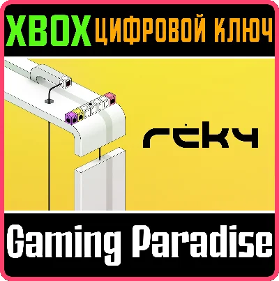 ❗REKY❗XBOX ONE/X|S🔑KEY❗