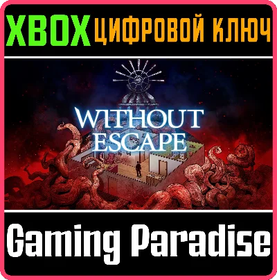 ❗WITHOUT ESCAPE: CONSOLE EDITION❗XBOX ONE/X|S🔑KEY❗