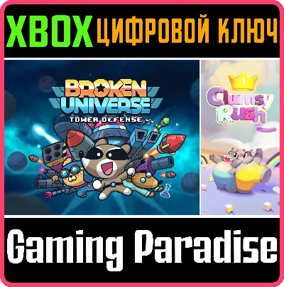 BROKEN UNIVERSE - TOWER DEFENSE + CLUMSY RUSH❗XBOX🔑