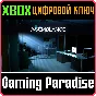 ❗ASEMBLANCE❗XBOX ONE/X|S🔑KEY❗