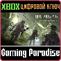 ❗FINAL FANTASY XV MULTIPLAYER: COMRADES❗XBOX ONE/X|S🔑