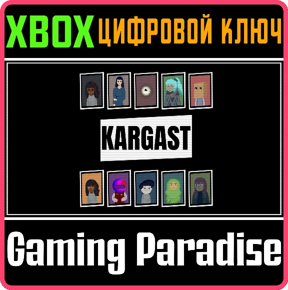 ❗KARGAST❗XBOX ONE/X|S🔑KEY❗