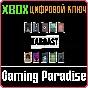 ❗KARGAST❗XBOX ONE/X|S🔑KEY❗
