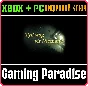 ❗TYD WAG VIR NIEMAND❗XBOX ONE/X|S+PC🔑KEY❗
