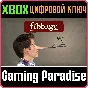FIBBAGE: THE HILARIOUS BLUFFING PARTY GAME❗XBOX 🔑🔑🔑