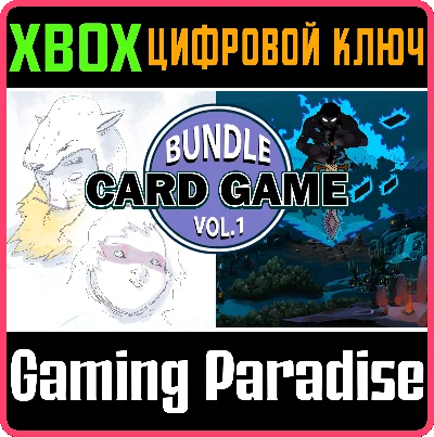 ❗DIGERATI CARD GAME BUNDLE VOL.1❗XBOX ONE/X|S🔑КЛЮЧ