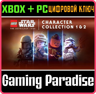 LEGO® STAR WARS™: THE SKYWALKER SAGA CHARACTER COLLECTI