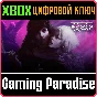 ❗VAMPIRE: THE MASQUERADE - SHADOWS OF NEW YORK❗XBOX🔑