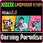 ❗THE JACKBOX PARTY TRILOGY 2.0❗XBOX ONE/X|S🔑KEY❗
