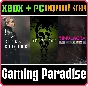 ❗THE FMV COLLECTION 3❗XBOX ONE/X|S+PC🔑KEY❗