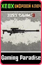 ❗FINAL ARGUMENT SNIPER RIFLE❗XBOX ONE/X|S🔑КЛЮЧ❗
