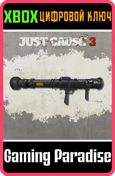 ❗CAPSTONE BLOODHOUND RPG❗XBOX ONE/X|S🔑КЛЮЧ❗