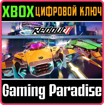 ❗REDOUT 2 - DELUXE EDITION❗XBOX ONE/X|S🔑KEY❗