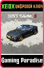 ❗ROCKET LAUNCHER SPORTS CAR❗XBOX ONE/X|S🔑KEY❗