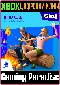 ❗THE SIMS 4 OUTDOOR RETREAT❗XBOX ONE/X|S🔑КЛЮЧ❗