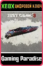 ❗MINI-GUN RACING BOAT❗XBOX ONE/X|S🔑KEY❗
