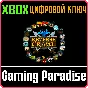 ❗REVERSE CRAWL❗XBOX ONE/X|S🔑КЛЮЧ❗