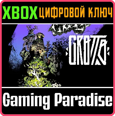❗GROTTO❗XBOX ONE/X|S🔑KEY❗