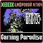❗GROTTO❗XBOX ONE/X|S🔑KEY❗