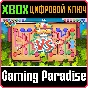 ❗FLOWLINES VS. 🔑XBOX🔑КЛЮЧ❗