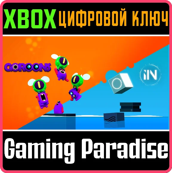 ❗BUNDLE EPOPEIA PUZZLE GAMES❗XBOX ONE/X|S🔑KEY❗