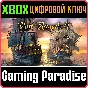 ❗PORT ROYALE 4❗XBOX ONE/X|S🔑KEY❗